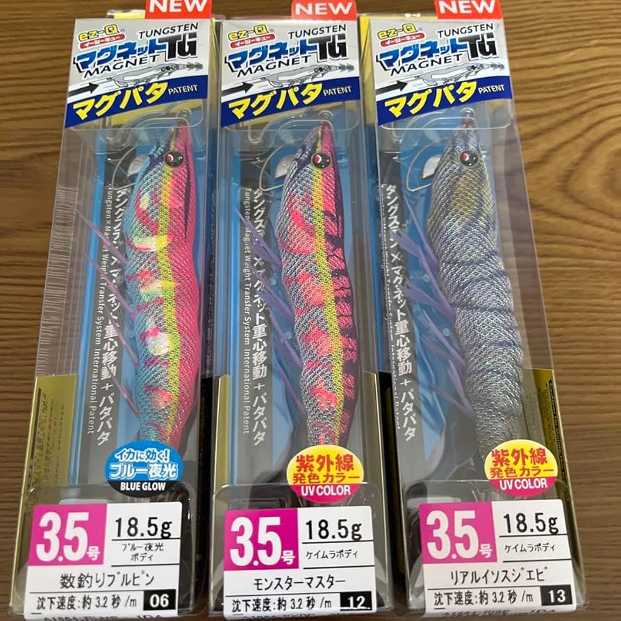 韓国　チェジュ　限定　ランダム　マグネット　全種類セット Amazon.co.jp: EZ-Q マグネット マグパタ 定番カラー 人気3色セット